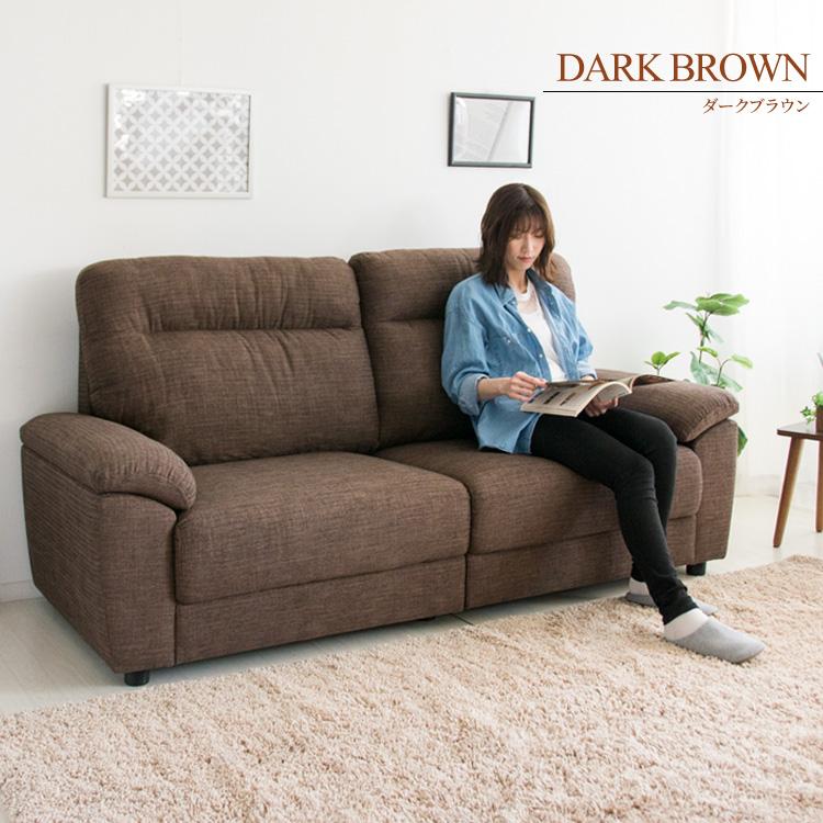 ソファー 3人掛け ソファ ハイバック ローソファ 送料無料 安い