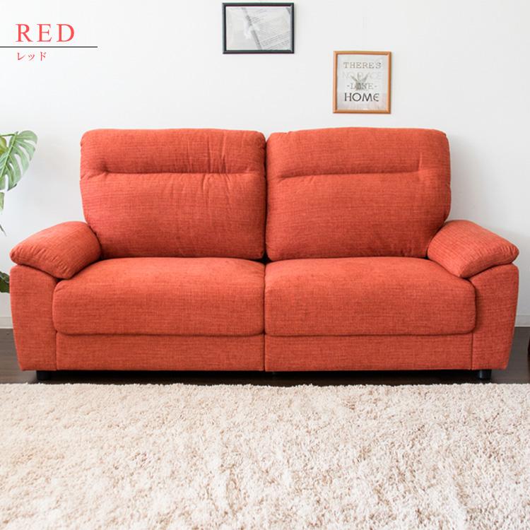 ソファー 3人掛け ソファ ハイバック ローソファ 送料無料 安い