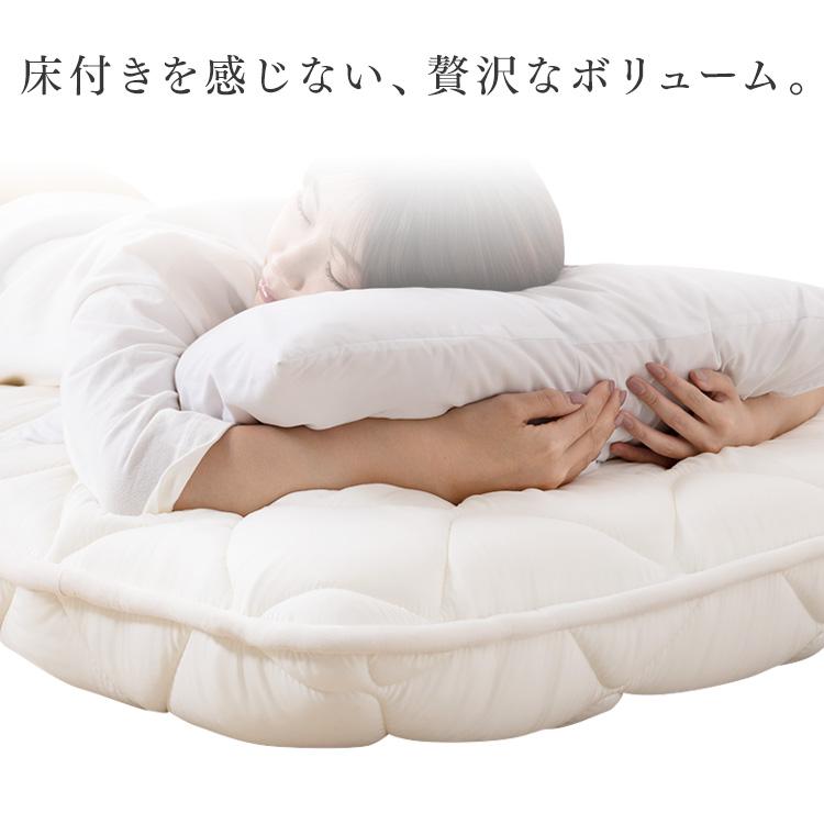 敷布団 セミダブル 軽量 高反発 極厚 硬め 防菌 防臭 防ダニ 三層