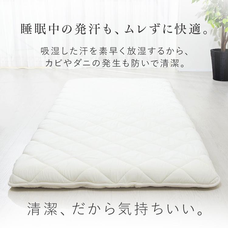 敷布団 セミダブル 軽量 高反発 極厚 硬め 防菌 防臭 防ダニ 三層