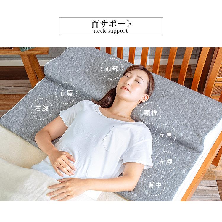 姿勢サポート 低反発まくら 猫背改善 頭・首・背中サポート 枕 まくら 低反発 首サポート 肩こり マクラ 肩 首こり ギフト 姿勢 低