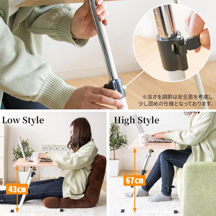 昇降デスク 折りたたみテーブル パソコンデスク 北欧 机 高さ調整 テーブル 幅 Rshtong 昇降デスク 60 40cm 北欧 折りたたみ