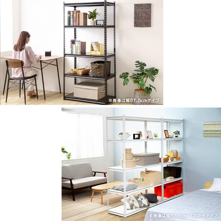メタルラック　スチールラック　5段 Amazon｜Amazonベーシック 5段スチールラック 棚 メタルラック