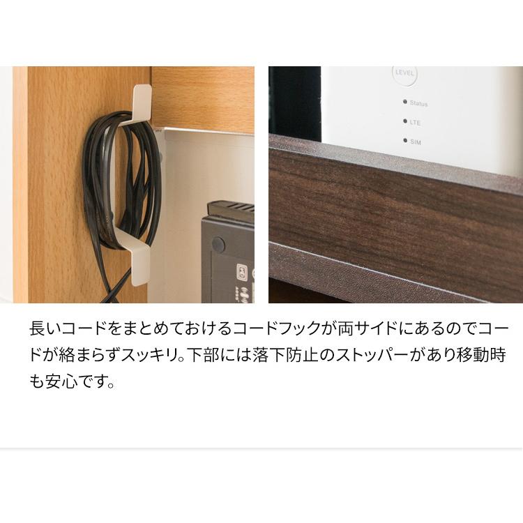 ケーブルボックス ルーター 収納ボックス モデム タップ スマホ