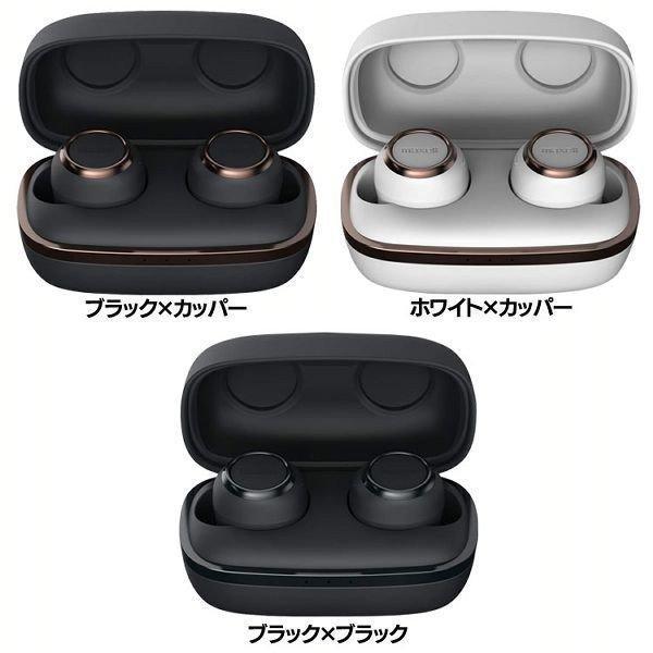 Bluetooth対応 完全ワイヤレス カナル型ヘッドホン MXH