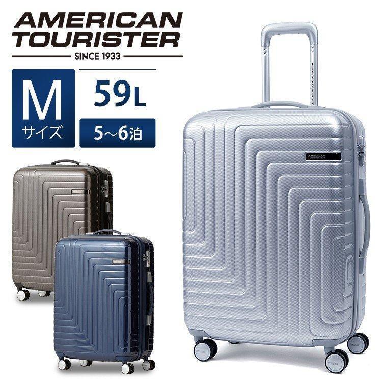 AMERICAN TOURISTER（アメリカンツーリスター） スーツケース キャリー