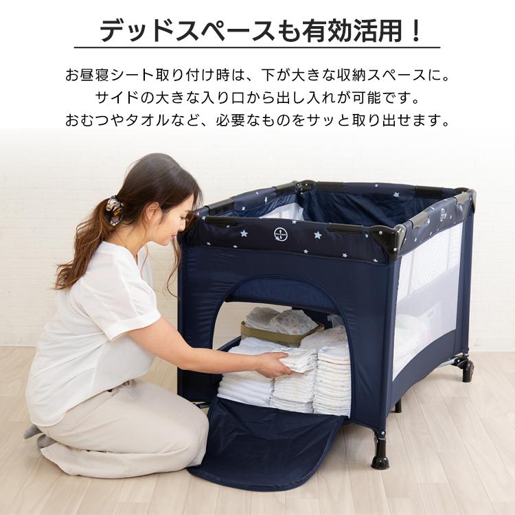 プレイヤード ベビーベッド 折りたたみ ベビーサークル メッシュ ミニ
