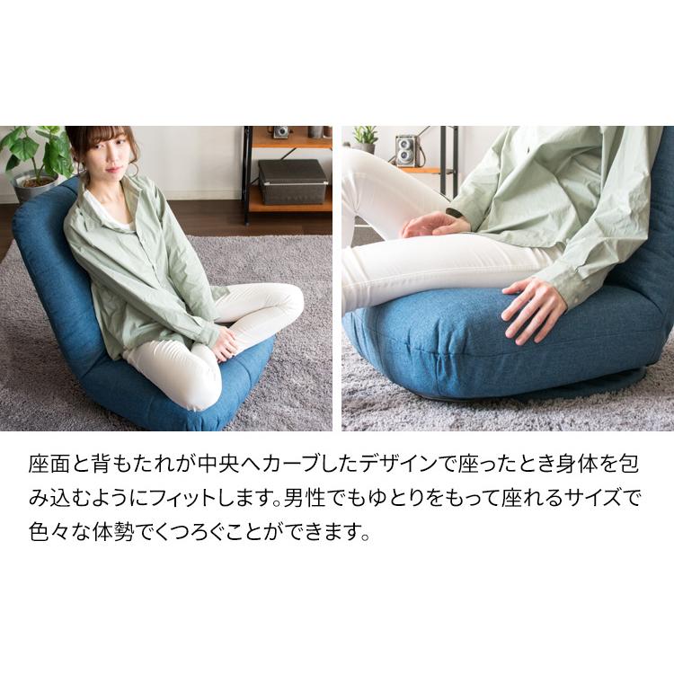 座椅子 おしゃれ 安い ソファー 回転 コンパクト 回転座椅子 ロータイプ リクライニング フロアチェア 360度回転 ポケットコイル PCKZ-60 (D) 新生活｜petkan｜11