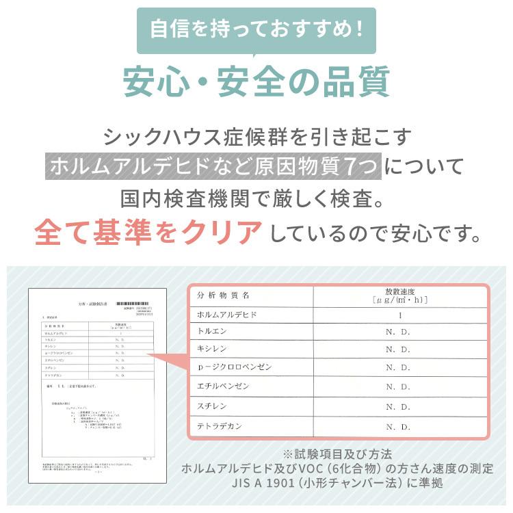 ジョイントマット 大判 60cm 4枚 1cm おしゃれ 防音 サイドパーツ付き プレイマット パズルマット フロアマット マット PEJTM-601 アイリスプラザ 新生活｜petkan｜13