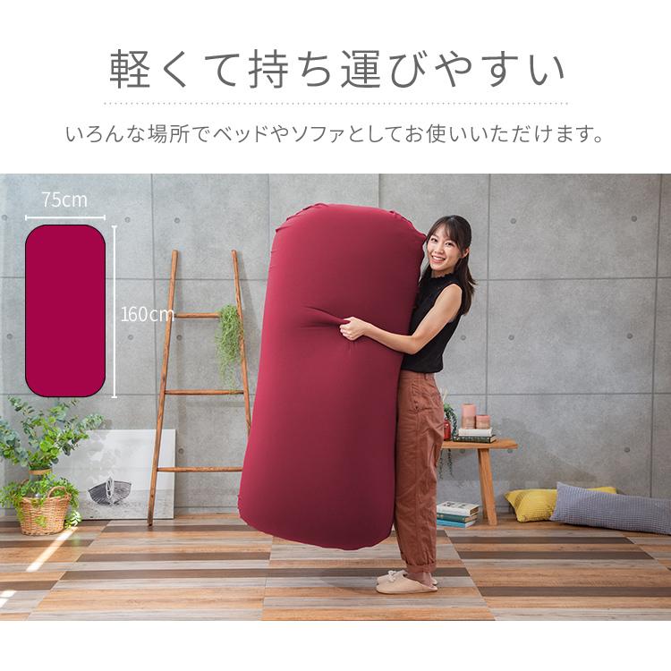 ソファーベッド ビーズクッション 特大 ビーズソファ クッション ソファーベッド ビーズクッション 特大 ビーズソファ クッション