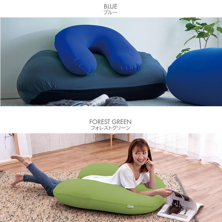 持ち運びやすいビーズクッション Amazon.co.jp: [VANDROUP] ビーズソファー ビーズ