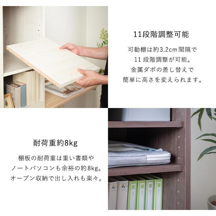 デスク シンプル 机 棚付き おしゃれ 幅90cm 勉強机 学習デスク