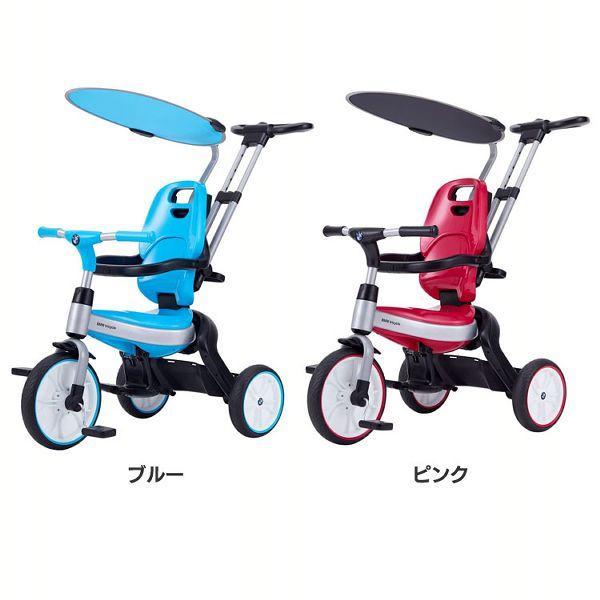 BMW 三輪車 (D) 新生活 BMW