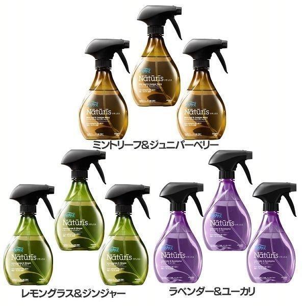 ファブリーズ ナチュリス 370ml 3個セット ラベンダー 消臭スプレー 衣類 スプレー 消臭剤 ファブリーズナチュリス ミスト ミント (D) | P&G | 05