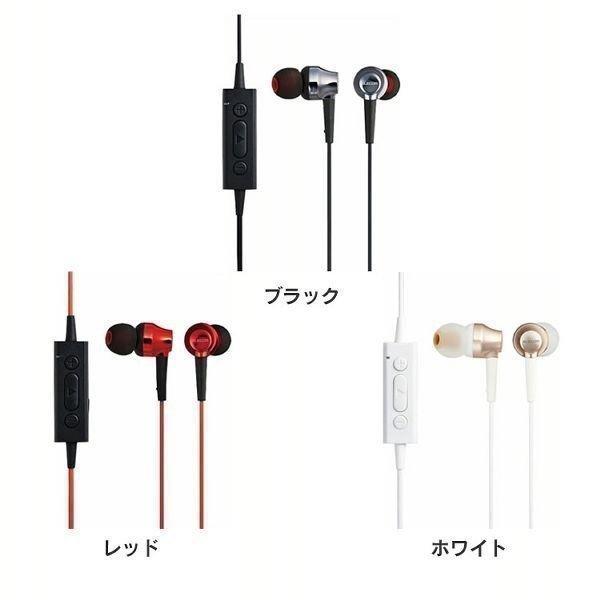 Bluetoothイヤホン 耳栓タイプ Musicians Reference 10.0mmドライバ RH1000 LBT-RH1000 エレコム (D)の画像
