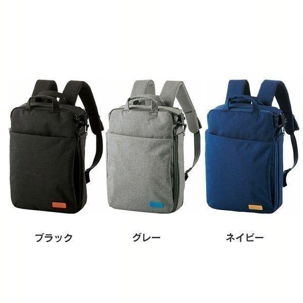 ELECOM off toco 3WAY PCバックパック BM-OF01 エレコム (D) 新生活 : メガストア Yahoo!店 - 通販 ...