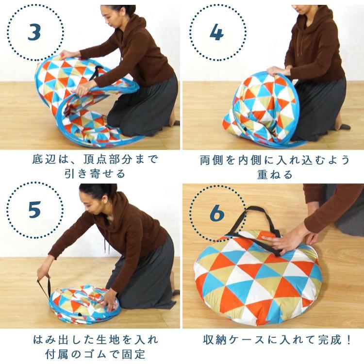 テント ポップアップテント おしゃれ アウトドア ワイド ポップアップテント PUPT-W (D) 新生活｜petkan｜21