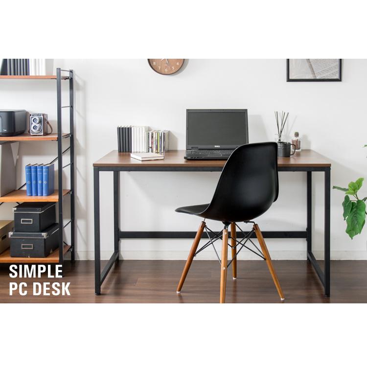 パソコンデスク デスク 120cm 机 テーブル 幅120 PCデスク 幅120cm