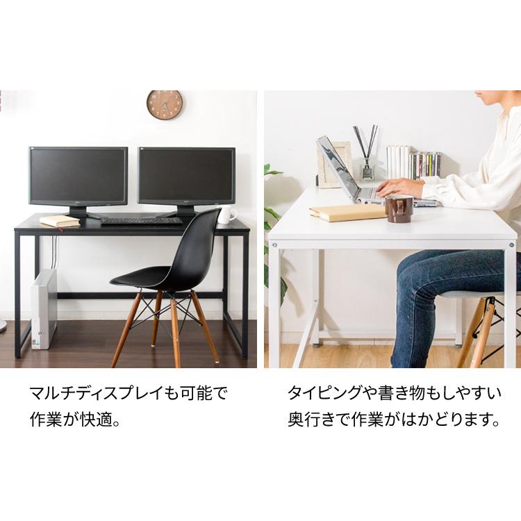 パソコンデスク デスク 120cm 机 テーブル 幅120 PCデスク 幅