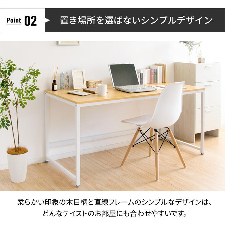 C780美品アウトレット140cm幅機能的でオシャレなパソコンデスク検品済 ミラノ140cm デスク - デスク・机の通販 ｜【KARE】ドイツの家具