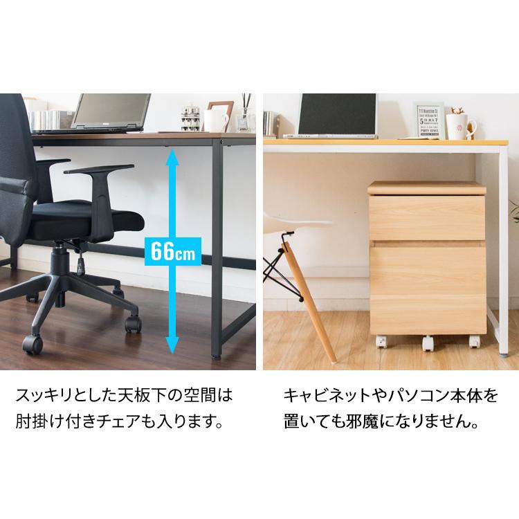✨PCデスク/パソコンデスク PCDES-140 ブラウン 幅140cm✨ パソコンデスク 140cm デスク 机 テーブル 幅140 PCデスク 幅140cm