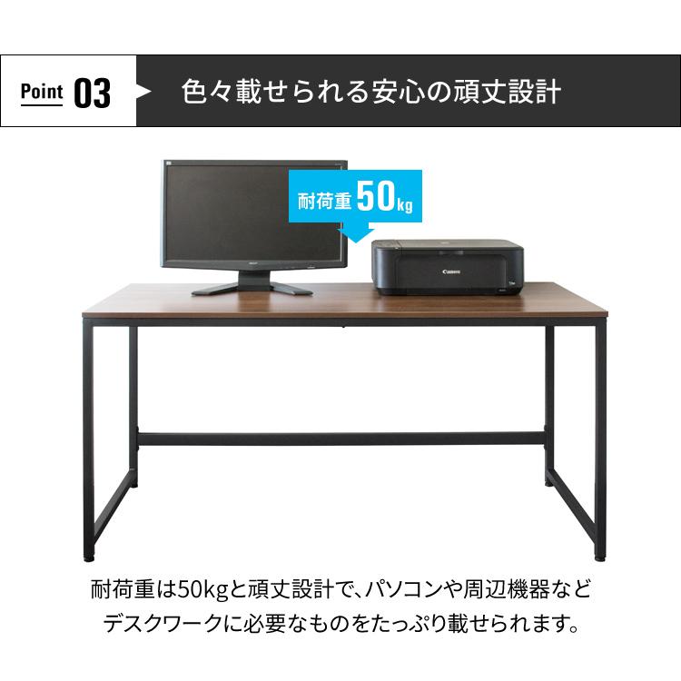 ✨PCデスク/パソコンデスク PCDES-140 ブラウン 幅140cm✨ パソコンデスク 140cm デスク 机 テーブル 幅140 PCデスク 幅140cm