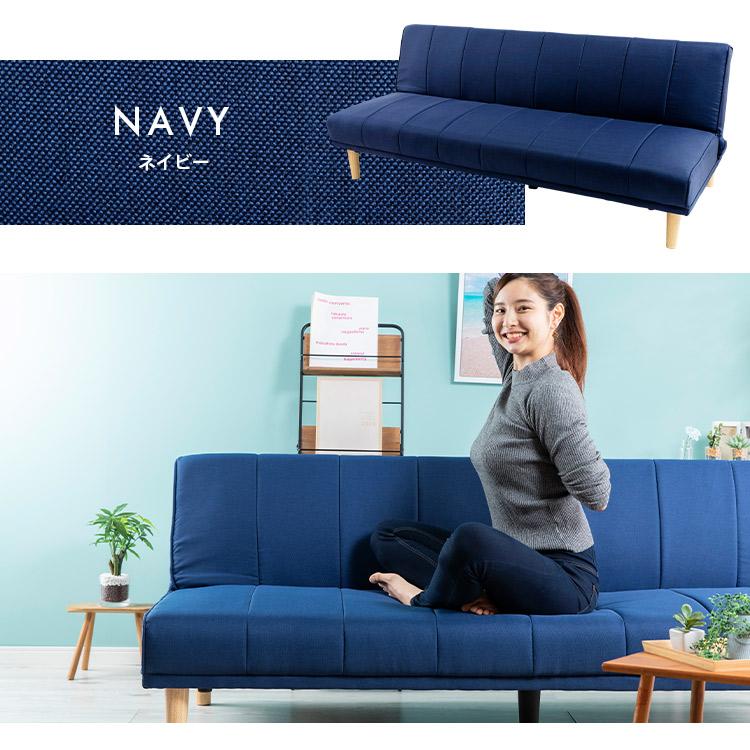 ソファ ソファー ソファーベッド ソファーベット 安い おしゃれ ソファ