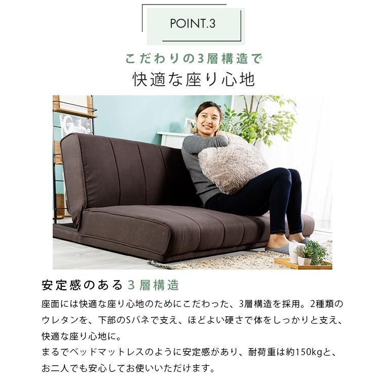 値下げ✨ソファベッド ソファーベッド ソファーベッド 2人掛け (幅130cm) 3WAY ハイバック ソファベッド 二人