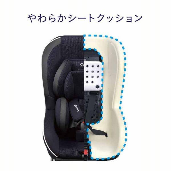 プロガード ISOFIX エッグショック RK （D） 新生活｜petkan｜08