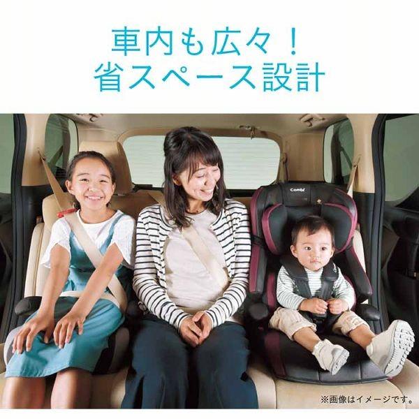 Combi チャイルドシート 3歳 2歳 1歳 ジュニアシート ベビー