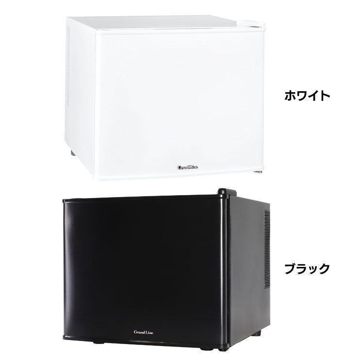 冷蔵庫 一人暮らし 二人暮らし 新品 Grand-Line 1ドア冷蔵庫 17L WRF