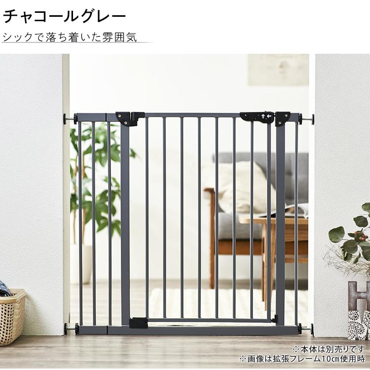 ベビーゲート ゲート 犬 拡張 子供 赤ちゃん ペットゲート ペット 安全対策 シンプル おしゃれ 子供 安全 安心 スチールゲート専用拡張パネル 45cm 88-1214|petkan|10