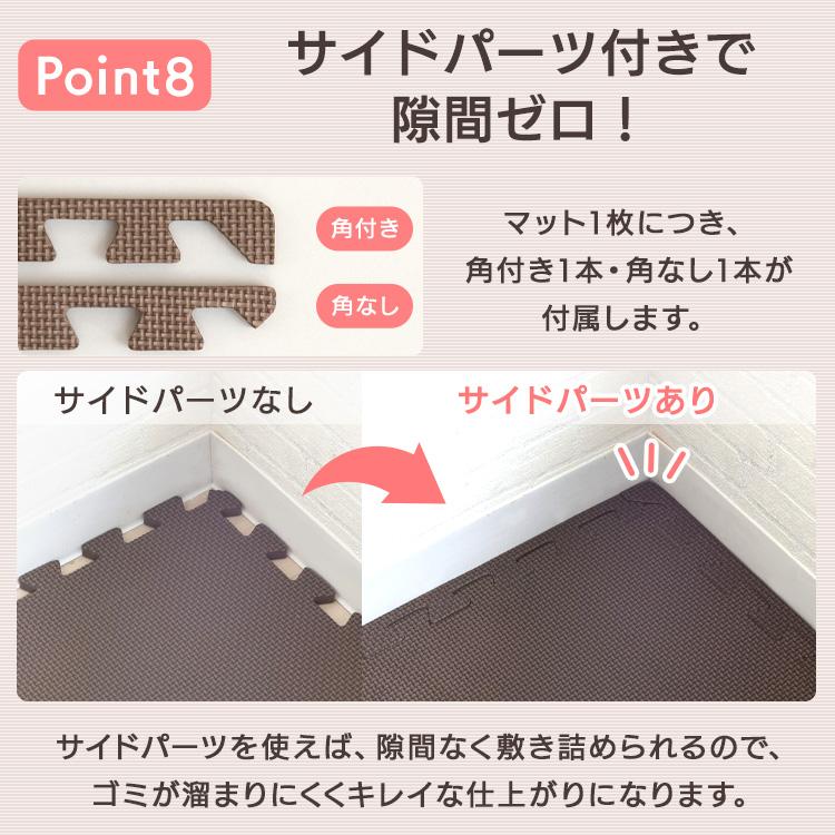 ジョイントマット 大判 6畳 60cm 32枚 厚手2cm プレイマット