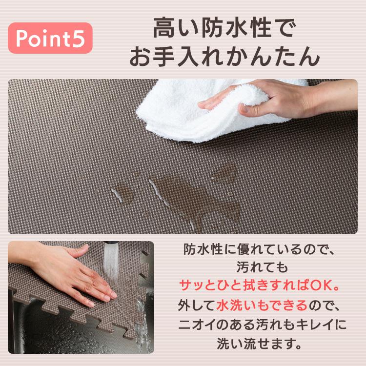 ジョイントマット 大判 12畳 60cm 64枚 厚手2cm プレイマット