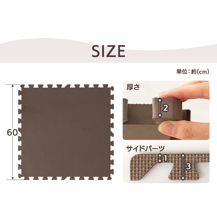 ジョイントマット 大判 12畳 60cm 64枚 厚手2cm プレイマット