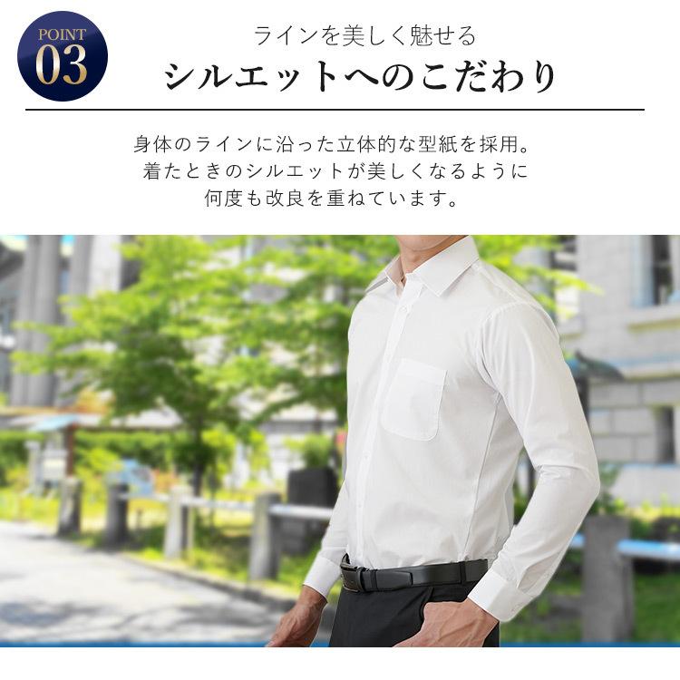 ワイシャツ メンズ 長袖 形態安定 Yシャツ ビジネスシャツ ノーアイロン カッターシャツ ボタンダウン シャツ5枚セット BWB5 新生活 |  | 04