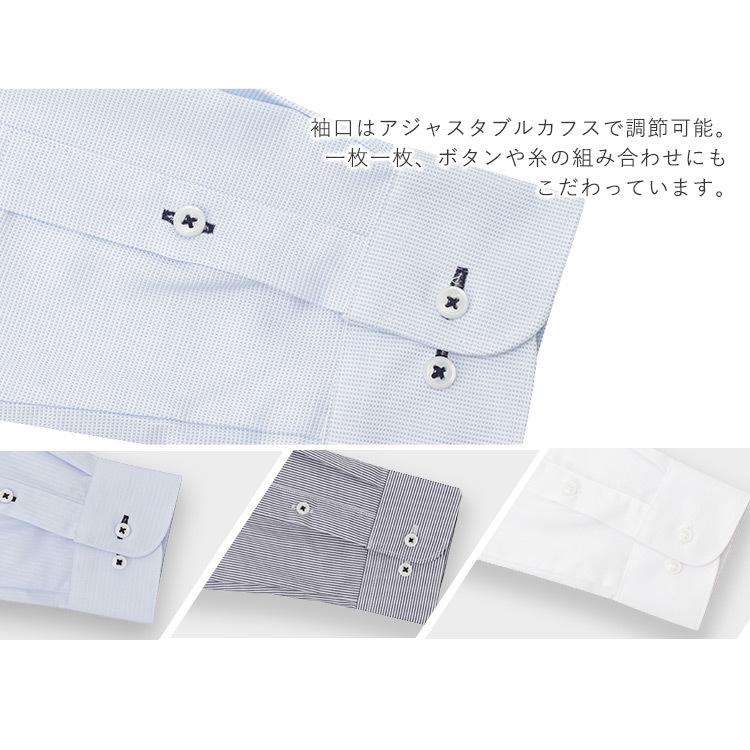ワイシャツ メンズ 長袖 形態安定 Yシャツ ビジネスシャツ ノーアイロン カッターシャツ ボタンダウン シャツ5枚セット BWB5 新生活 |  | 07