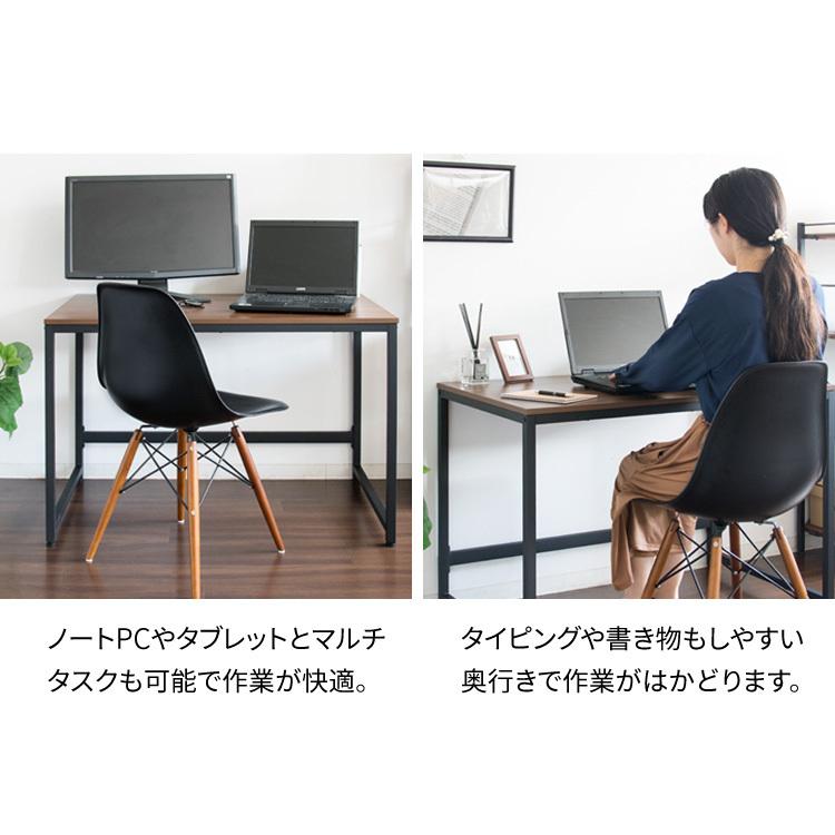 パソコンデスク！！シンプル 机 pcデスク 在宅ワークデスク　ブラック 80cm！！　 パソコンデスク 80cm デスク 机 幅80 PCデスク 幅80cm シンプルデスク