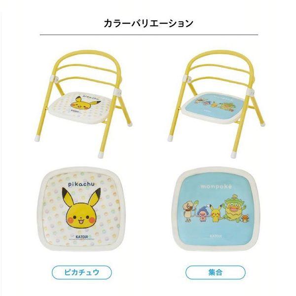 カトージ 折りたたみパイプイス ポケモン 19000 (D) 新生活