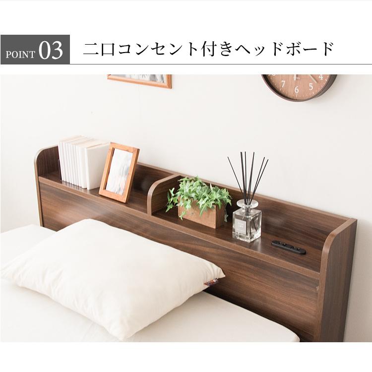 ベッド シングル 安い ベッドフレーム 木製 ベッド下収納 棚 引き出し