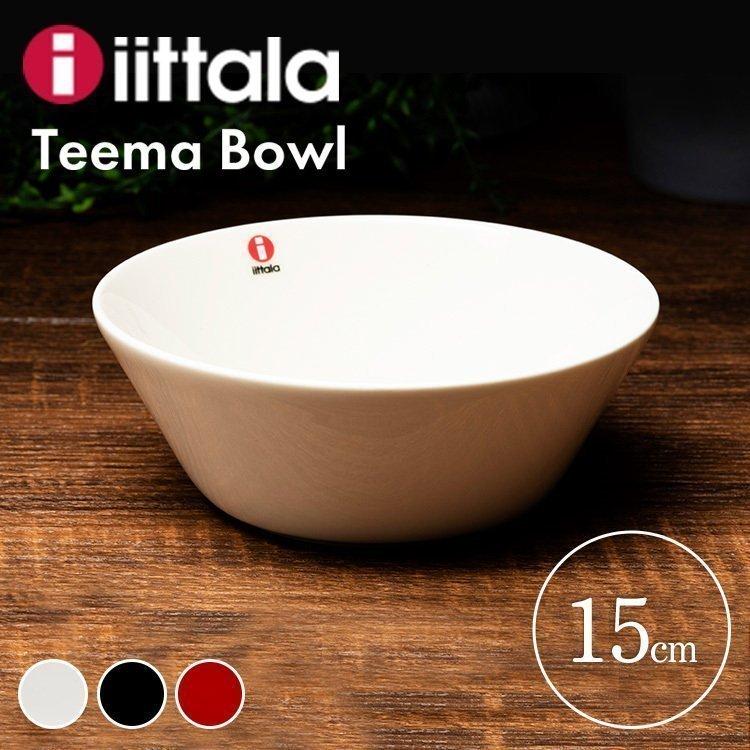 未使用  ティーマ ティーミ ディーププレート グレー ボウル皿 楽天市場】＼今ならP5倍／ イッタラ iittala ティーマ ティーミ