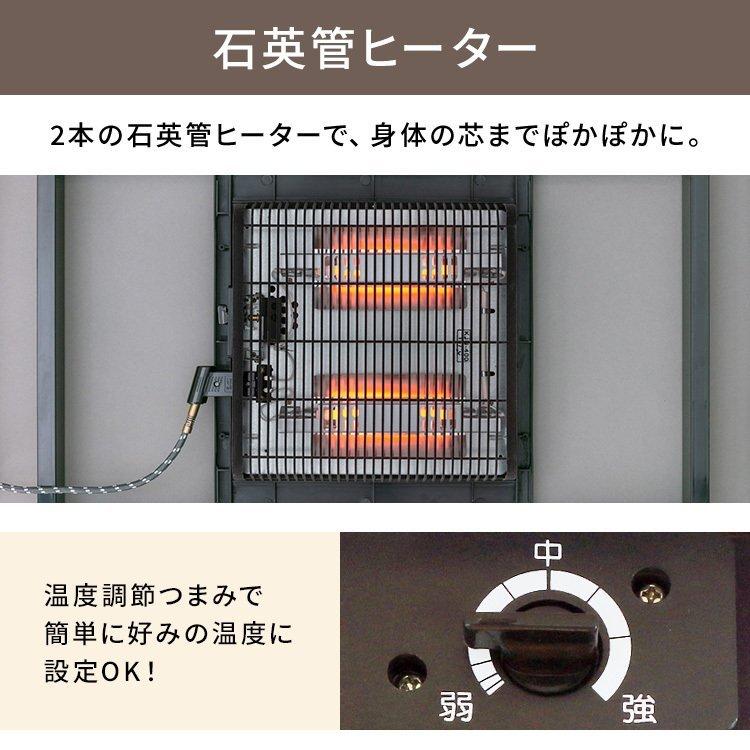 こたつ こたつテーブル 正方形 70×70cm おしゃれ 節電 一人用 テーブル コタツ 白 カジュアルこたつ PKC-70S (D)｜petkan｜05