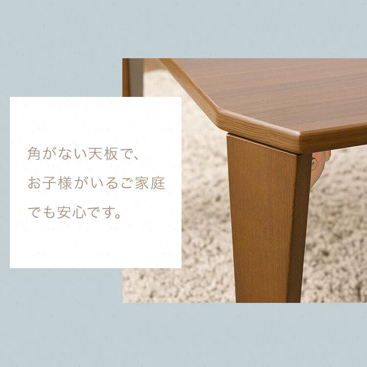 ローテーブル 折りたたみ おしゃれ 幅75cm 奥行き50cm テーブル