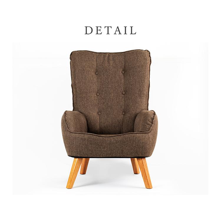 ソファ 1人掛け 座椅子 おしゃれ 北欧 コンパクト 安い 椅子 一人掛け