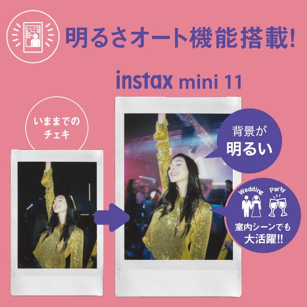 チェキ カメラ フィルムセット フィルム10 2セット チェキフィルム 富士フィルム おしゃれ かわいい Instax Mini11 Megastore Paypayモール店 通販 Paypayモール