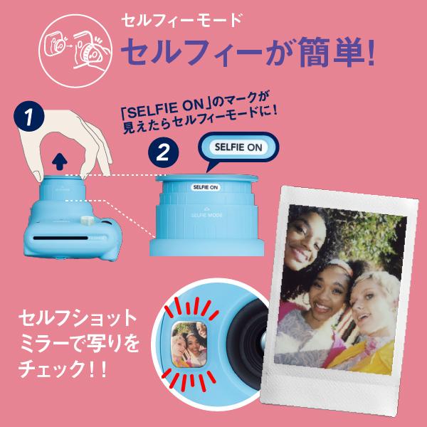 チェキ カメラ フィルムセット フィルム10 2セット チェキフィルム 富士フィルム おしゃれ かわいい Instax Mini11 M Megastore Yahoo 店 通販 Yahoo ショッピング