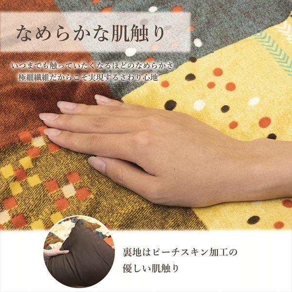 こたつ掛布団 205×315cm 「シンシア」 6尺こたつ台適用 (代引不可)(TD) 敬老の日 プレゼント_4