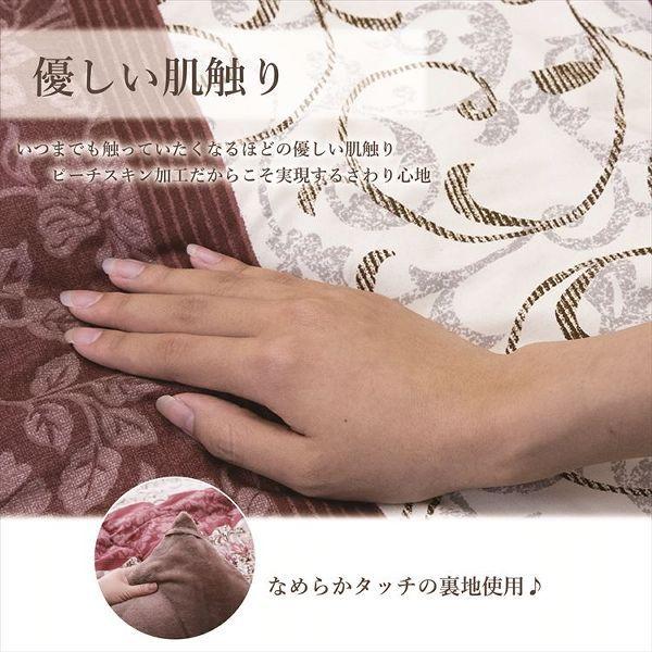 こたつ掛布団 205×285cm 「ヴィオラ」 5尺こたつ台適用 (代引不可)(TD