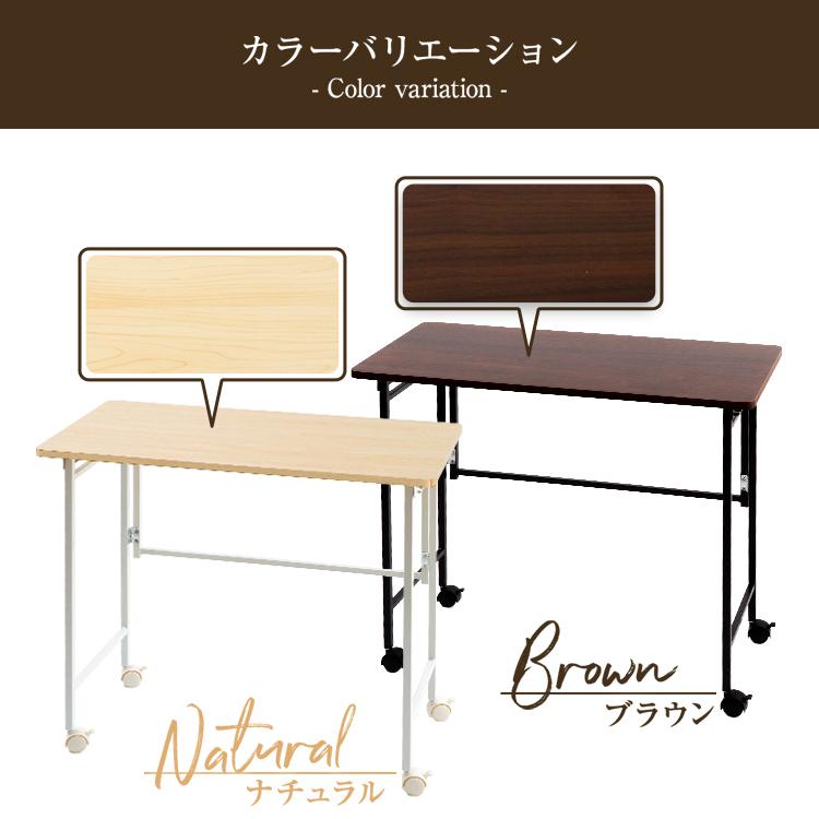 パソコンデスク おしゃれ 収納 デスク 机 テーブル 80cm 幅80cm サイド