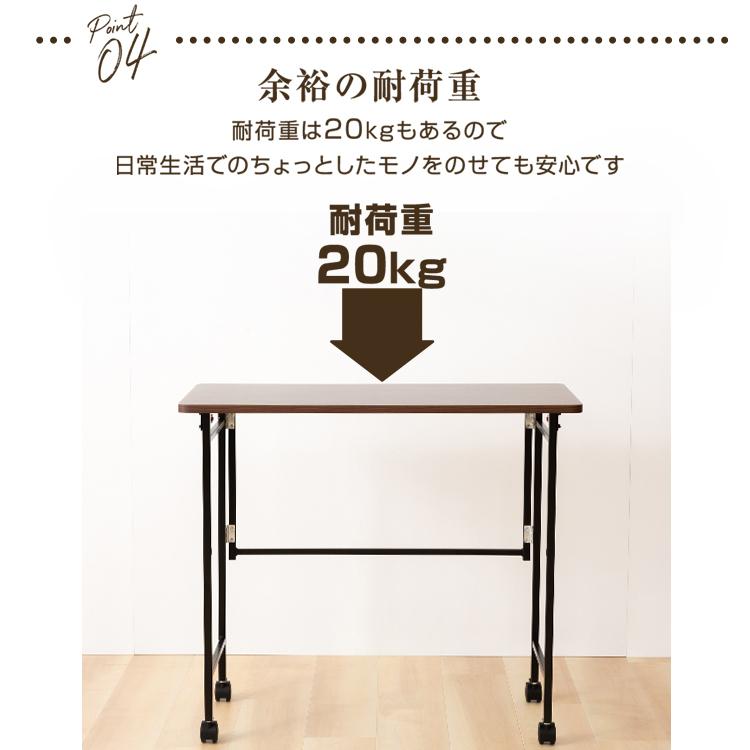【アンティーク】収納付折畳デスク　多機能サイドテーブル　（キャスター付）匿名配送 アンティーク】収納付折畳デスク 多機能サイドテーブル